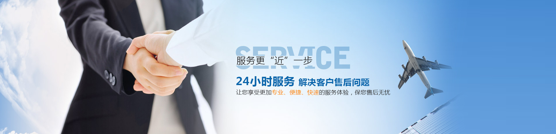 濟寧華科環保科技有限公司